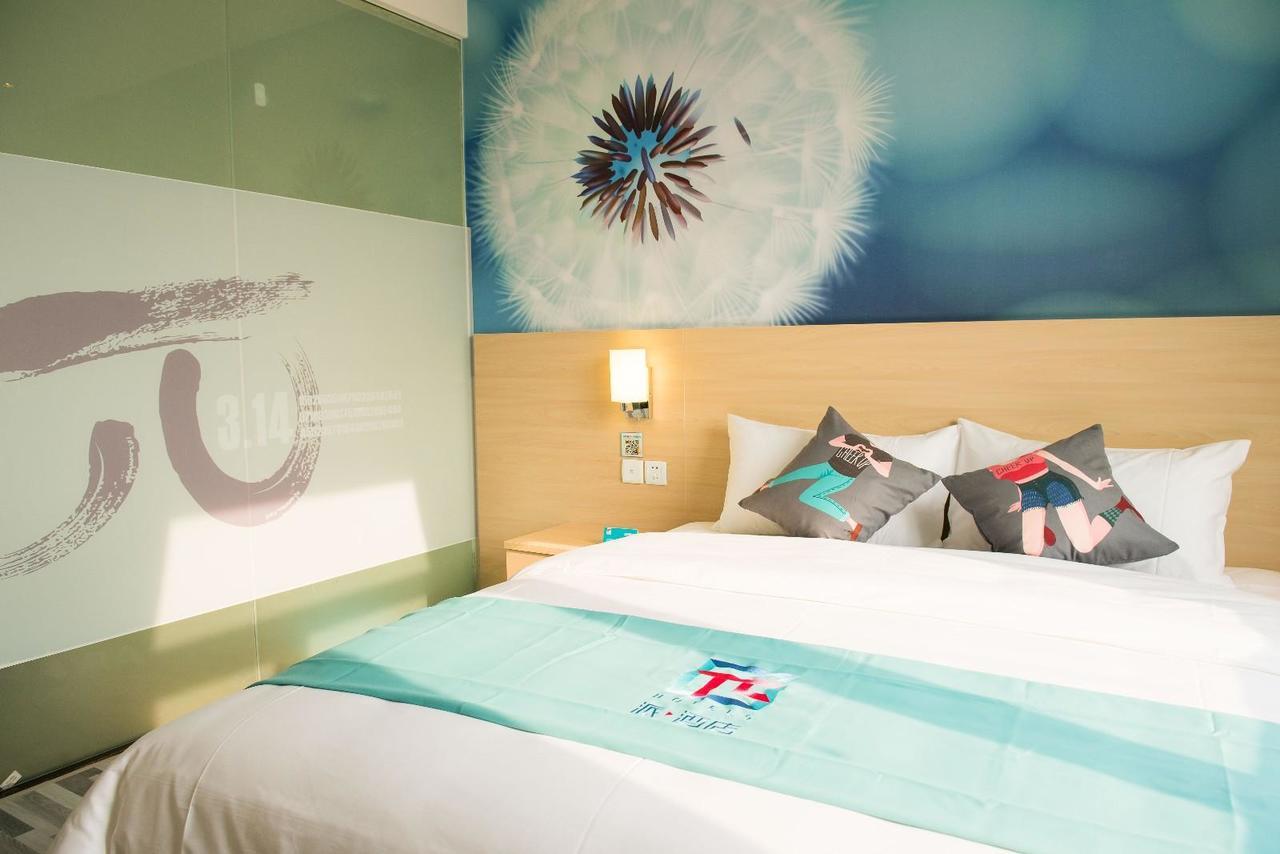 Pai Hotel Chaozhou Anbu Xialian Esterno foto